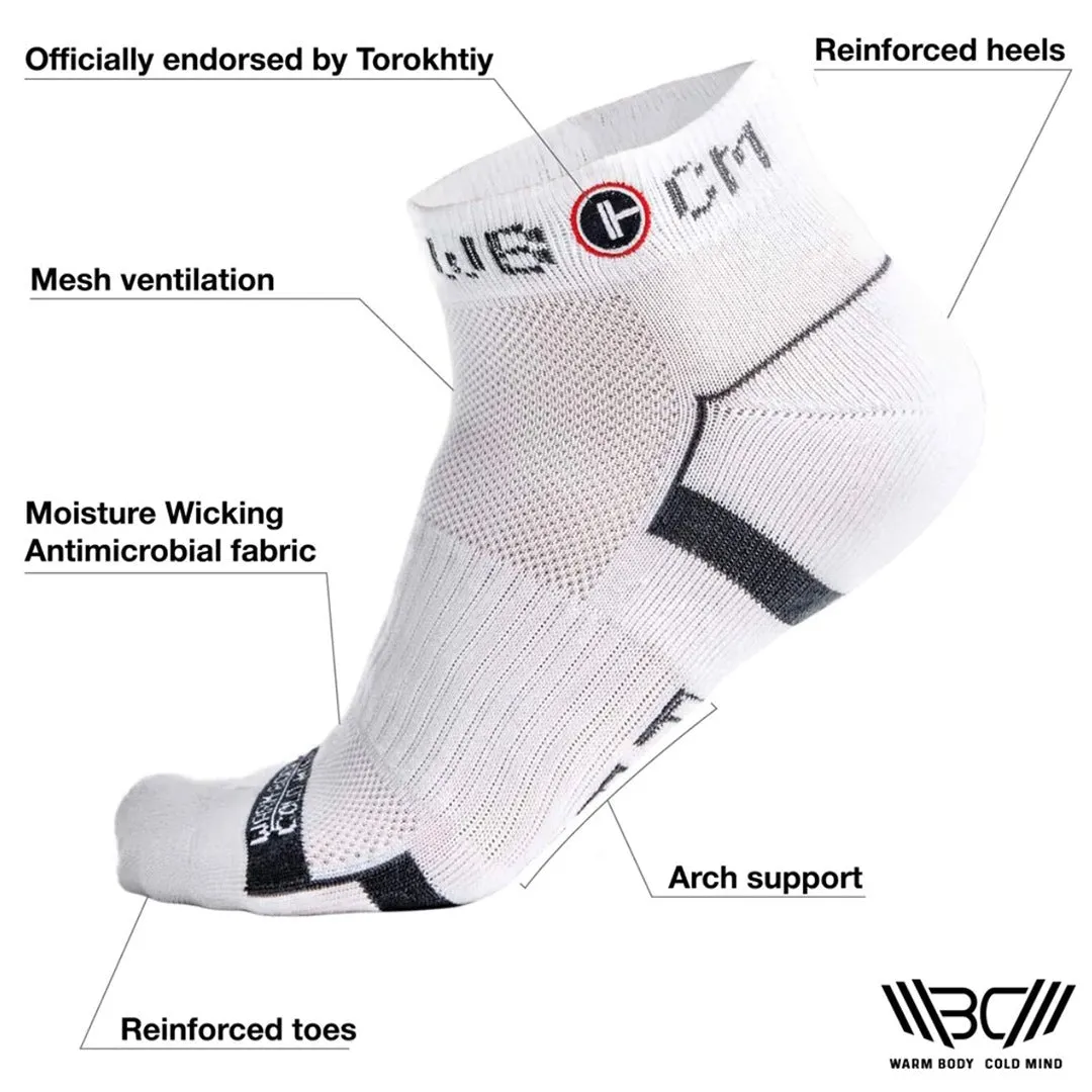 Short Training Socks White